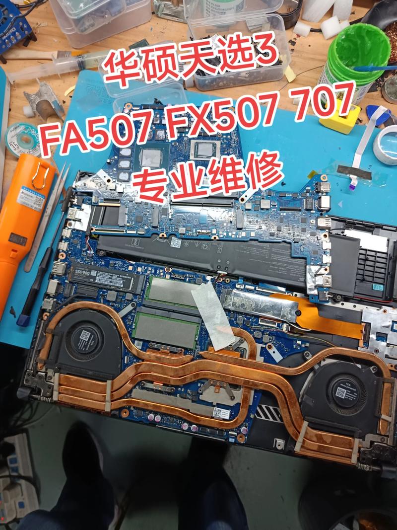 电脑维修外包：现代企业的新选择